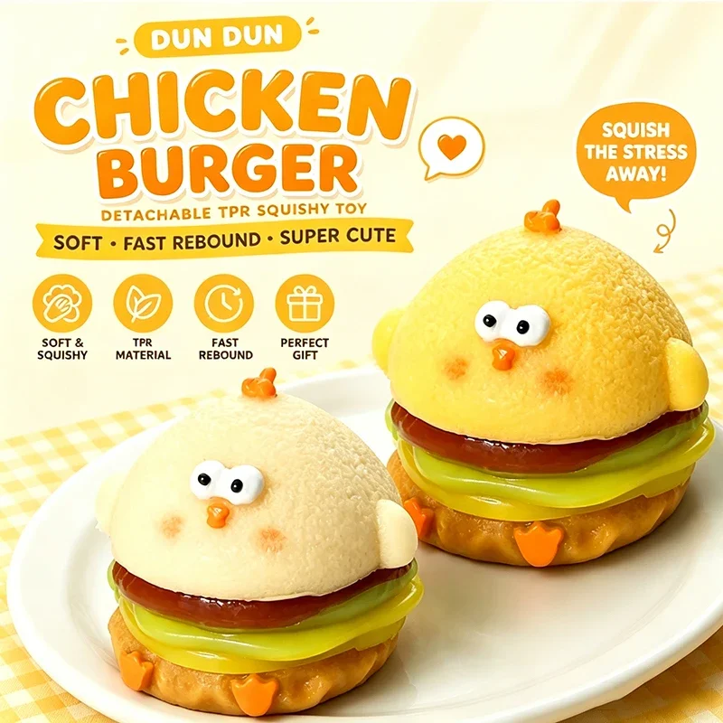 Kawaii Detachable TPR Dun Dun Chicken Burger Fast Rebound Fidget Squishy Toy Adult Daily Relax Anxiety Relief Squeeze Toy Gift