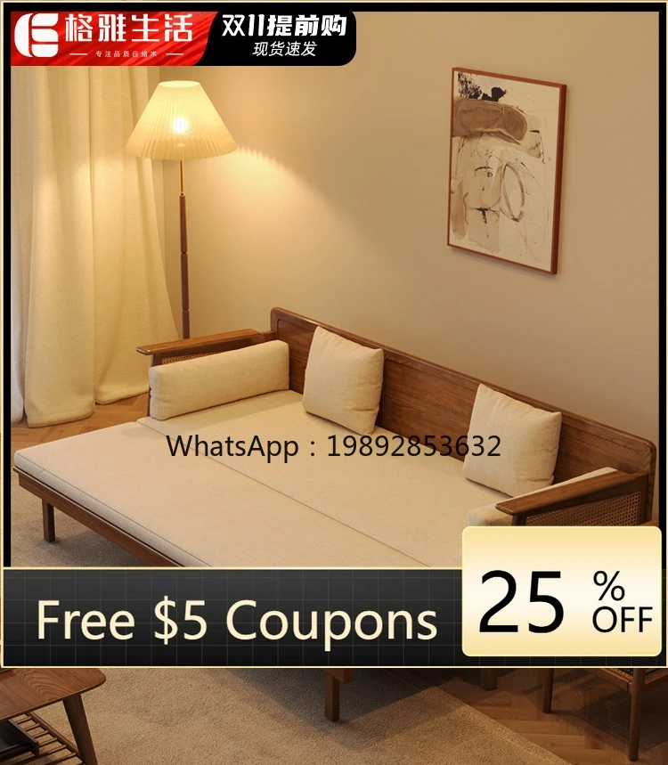 

LYY Solid Wood Sofa Bed Push-Pull Folding Dual-Use Extendable Style Living Room Small Apartment New Chinese Style Luohan Bed