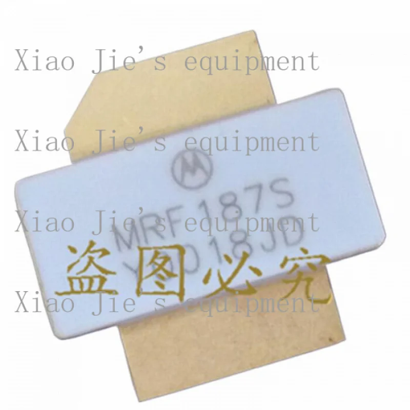 

1PCS MRF187S High Frequency Tube RF Tube