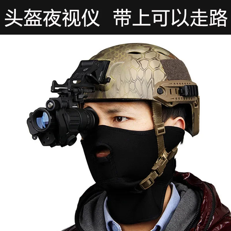 Single-tube PVS-14 Infrared Night Vision Device Military Fans Wear Helmet-mounted High-definition Night Vision DeviceTelescopes.