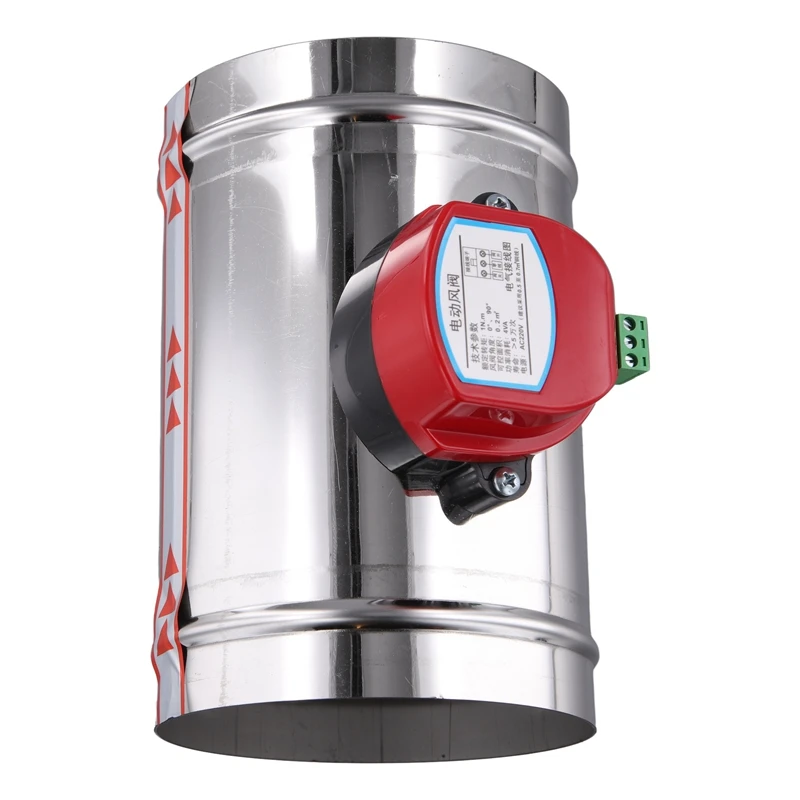 LICE-125Mm الفولاذ المقاوم للصدأ أنابيب الهواء الكهربائية المثبط صمام HVAC مجاري الهواء بمحركات الهواء المثبط AC220V المحرك محرك