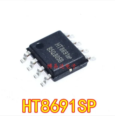 Free Shipping 50pcs SOP-8 HT8691SP HT8691R 6.5W