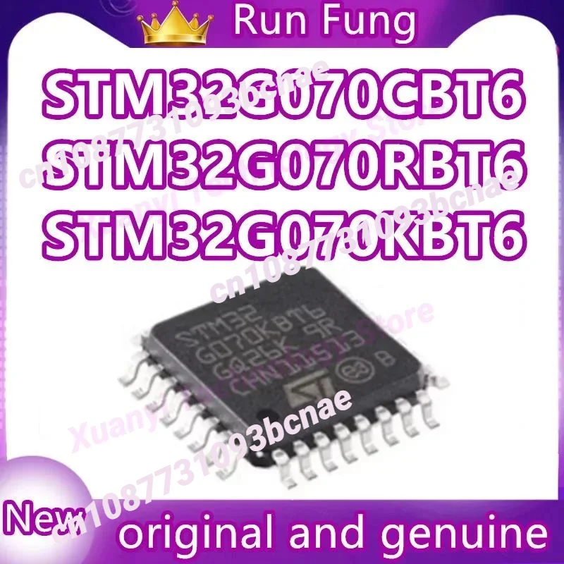 

10 шт./лот STM32G070KBT6 STM32G070CBT6 STM32G070RBT6 100% новый оригинальный MCU LQFP IC 1 шт./лот