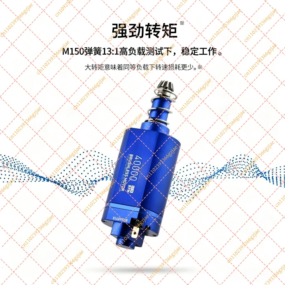 Brushless Motor 480 Long Short Axis High Torque, Entry-Level Precision Motor for DIY RC Model