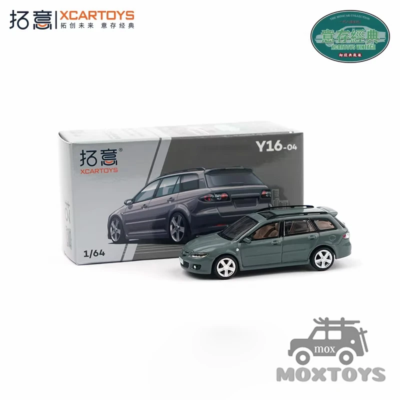 

XCartoys 1:64 6 Travel серый литой автомобиль-модель