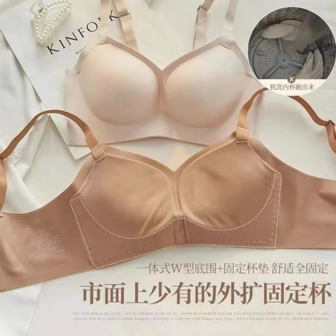 5cm addensato panino al vapore tazza fissa integrato espansione esterna biancheria intima donna petto piatto piccolo petto raccolto reggiseno grande