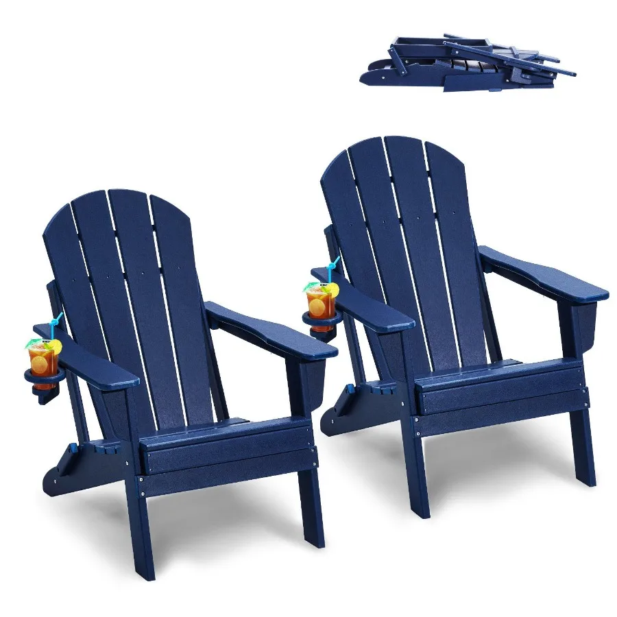 

Пластиковый стул Adirondack, набор из 2-х складных костра AllWeather, темно-синий
