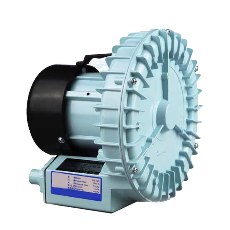 

High-Pressure Blower HG-120/180/200/250/370 Seafood Fish Tank Fish Pond Aerator Aeration Pump