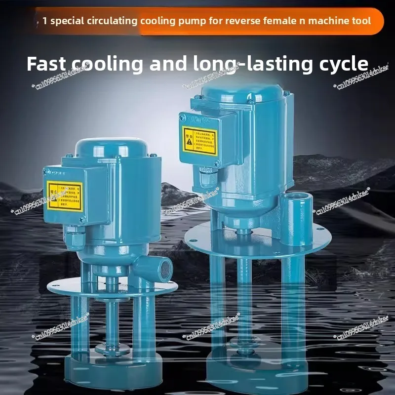 

Machine Cooling Water Pump Lathe Water ,Three ,Electric , Wire Cutting Grinder Oil Pump Corrosion Resistant