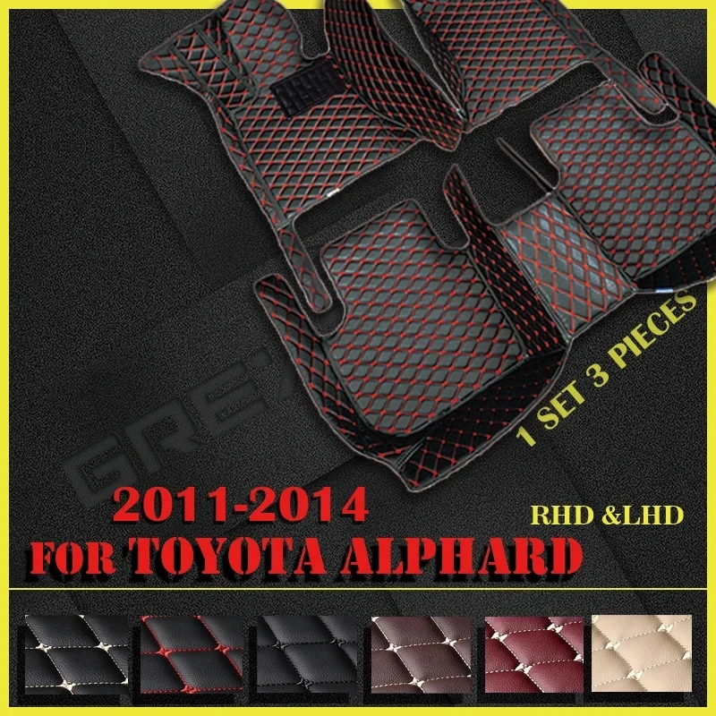 

Автомобильные коврики для Toyota Alphard 2011 2012 2013 2014 Custom auto foot автомобильный коврик cover
