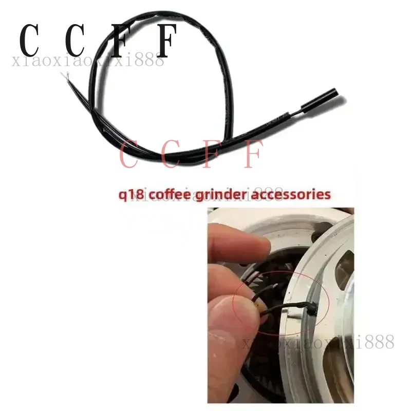 

For Lucky Star GALILEO Q18 bean grinder [AA-Kafa 1] bean bin sensor accessories