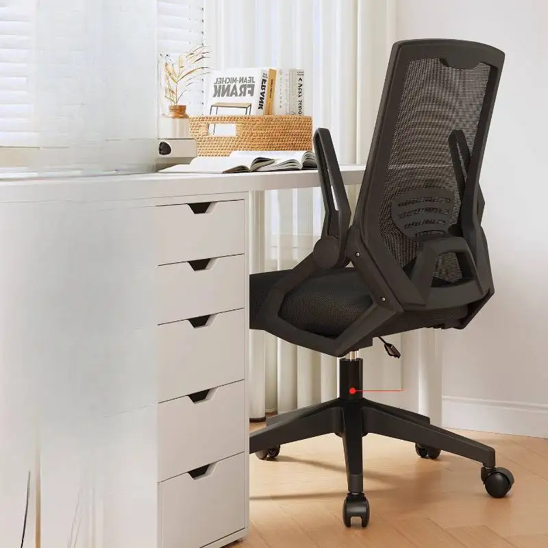Adjustable Black Office Chair Upgrade Memory Leg Designer Oversized Computer Chair Ergonomic White Bureau Stoel Office Furniture