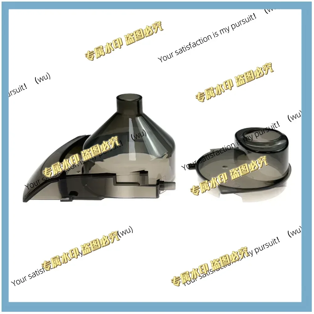 Milk Frother Replacement Funnel For Baby Brezza For Travel Use As Shown Improved Performance Enhanced Cleanliness
