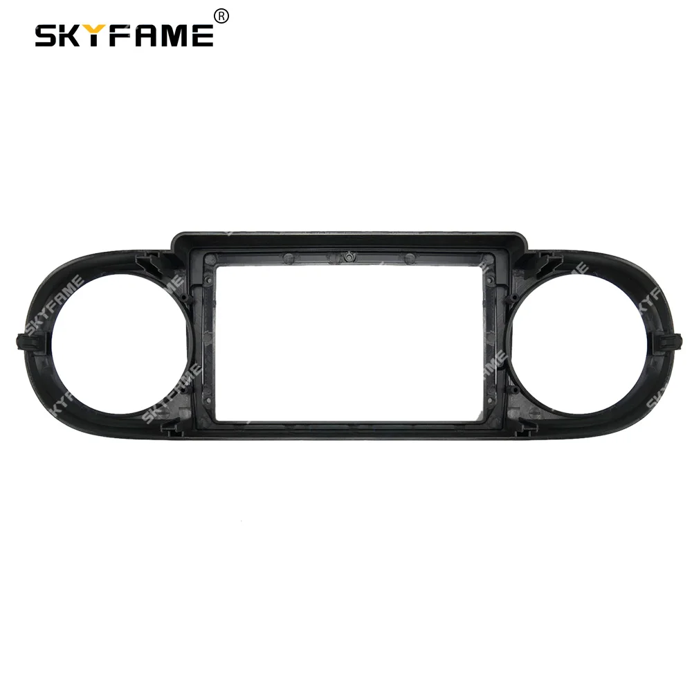 SKYFAME автомобильная рамка, адаптер для фасции, Android-радио, комплект панели для установки приборной панели для Toyota Rumion Corolla