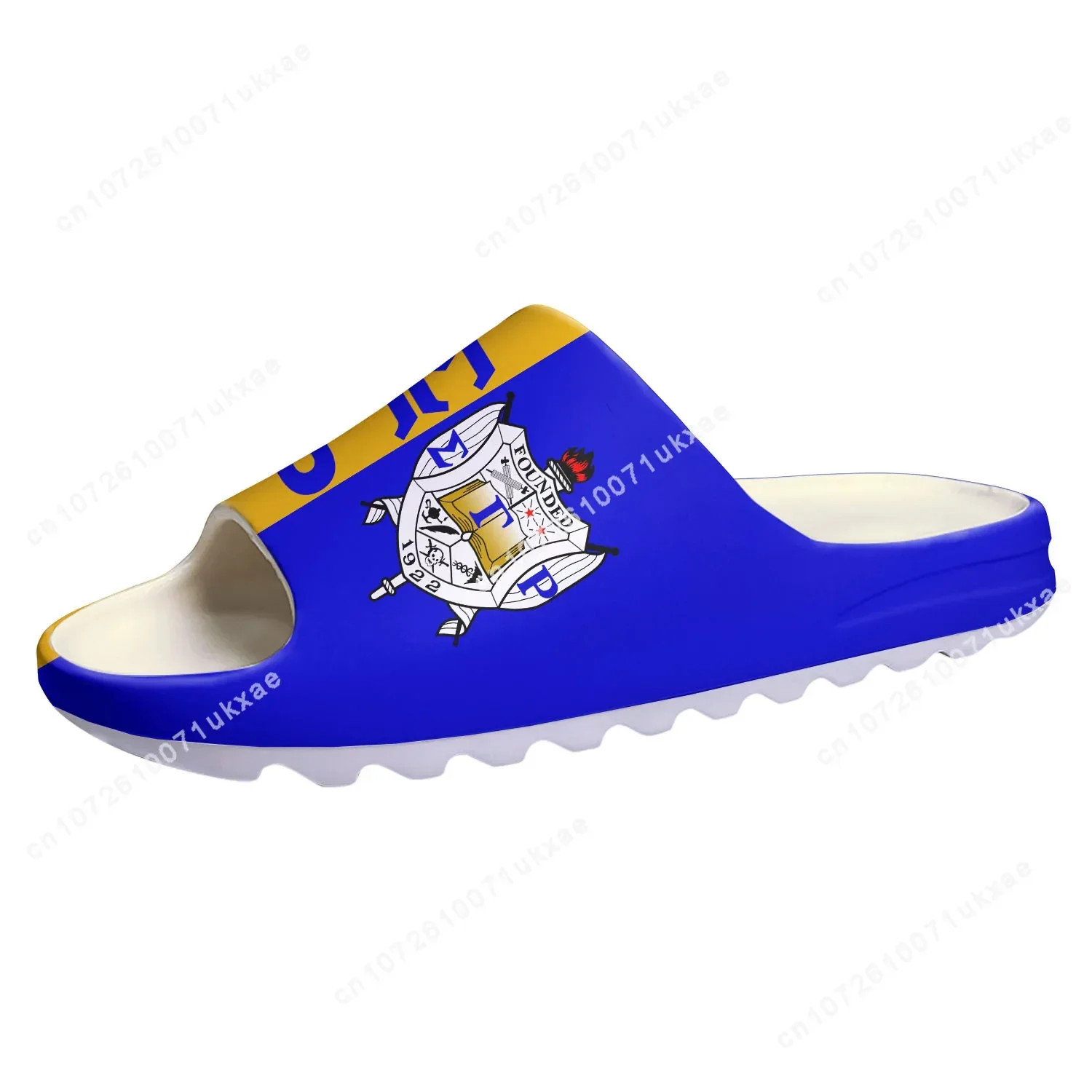 Rho Sorority ΣΓP 1922 Soft Sole Sllipers Sigma Gamma Home Clogs Customized Step On Water Shoes Mens Womens Teenager Sandals