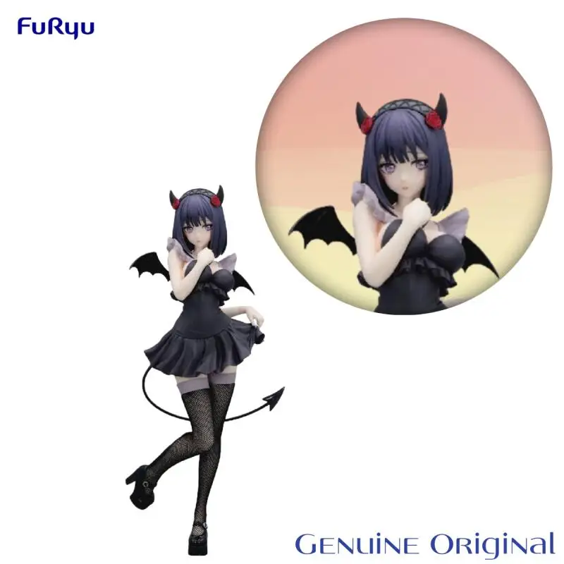

[Genuine] Original Furyu My Dress-Up Darling Bicute Dark Figure Marin Kitakawa Kuroe Shizuku Ver Collector Anime Figure Model