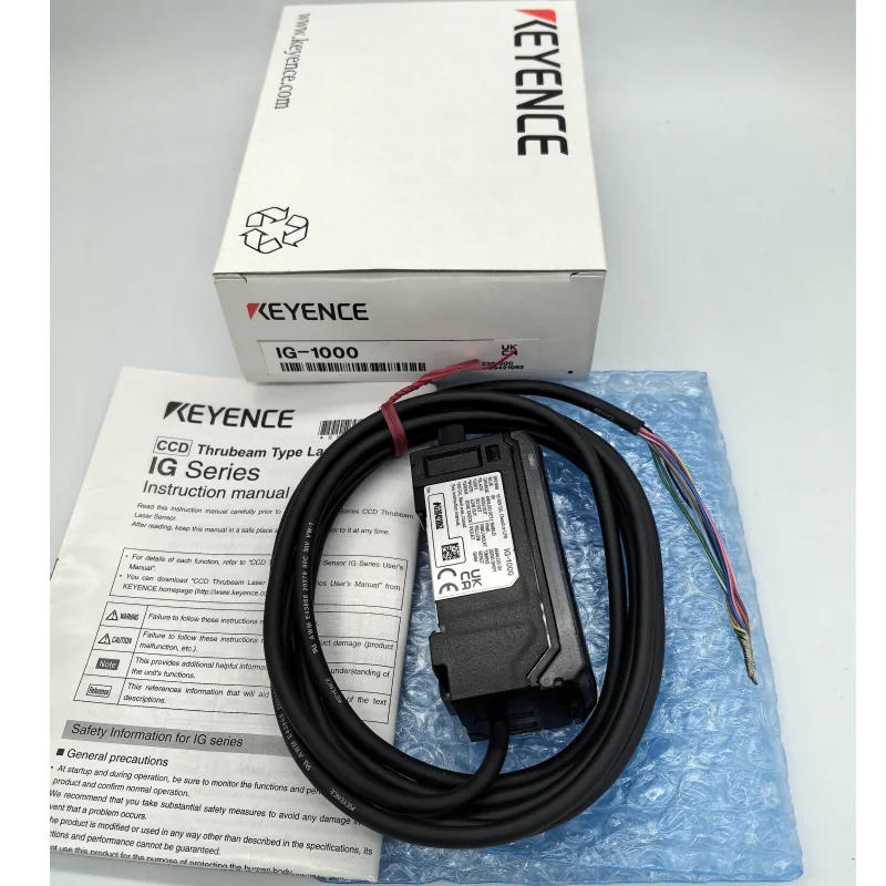 High Precision | Ke…