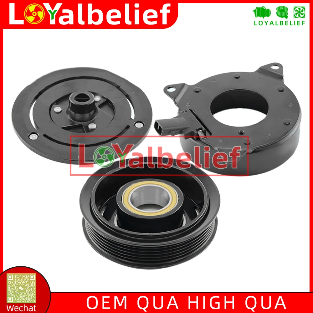 

CVC AC Compressor Clutch For 2013- Maserati Ghibli M157 Levante Quattroporte 304881 308716 01141230 302711 673002876 764365