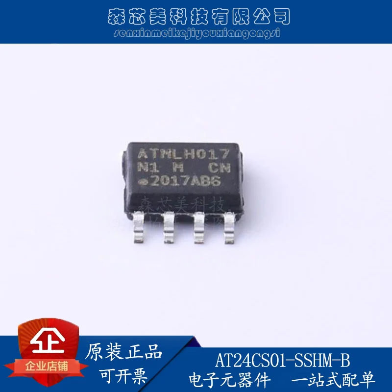 

30pcs original new AT24CS01-SSHM-B EEPROM memory SOIC-8