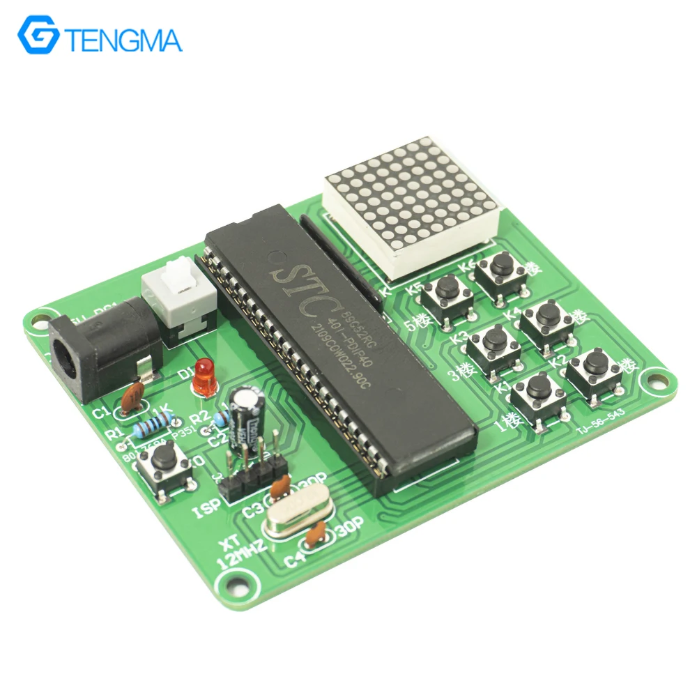 Analog Elevator Sequential Control System Microcontroller Dot Matrix Display Circuit Board Welding Electronic Technology Course