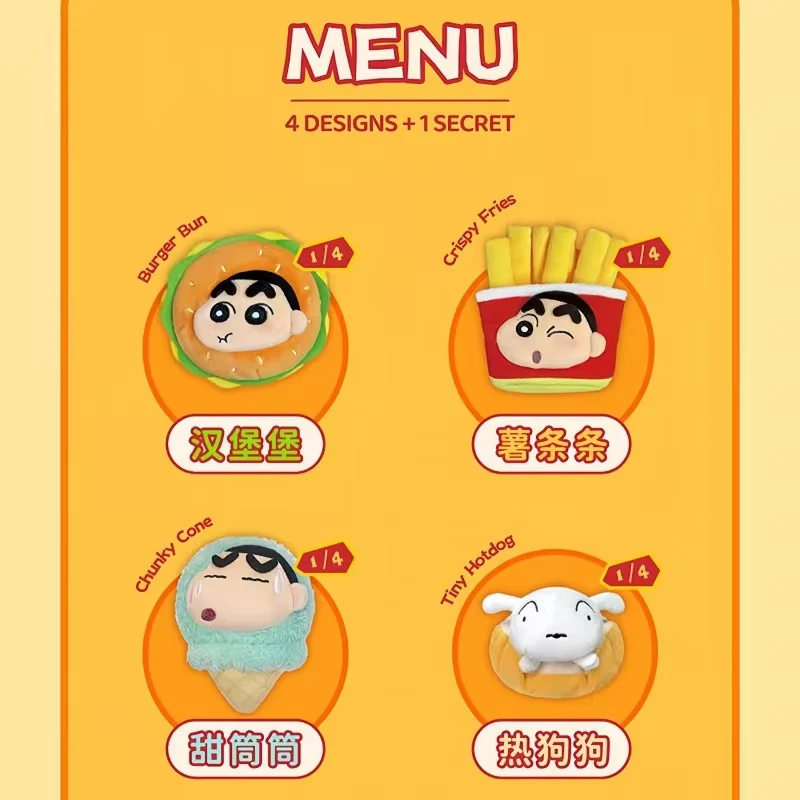 

Crayon Shin-Chan All Happy Bucket Series слепая коробка игрушка подлинная 52 игрушки праздничный сюрприз украшение кулон для подарков