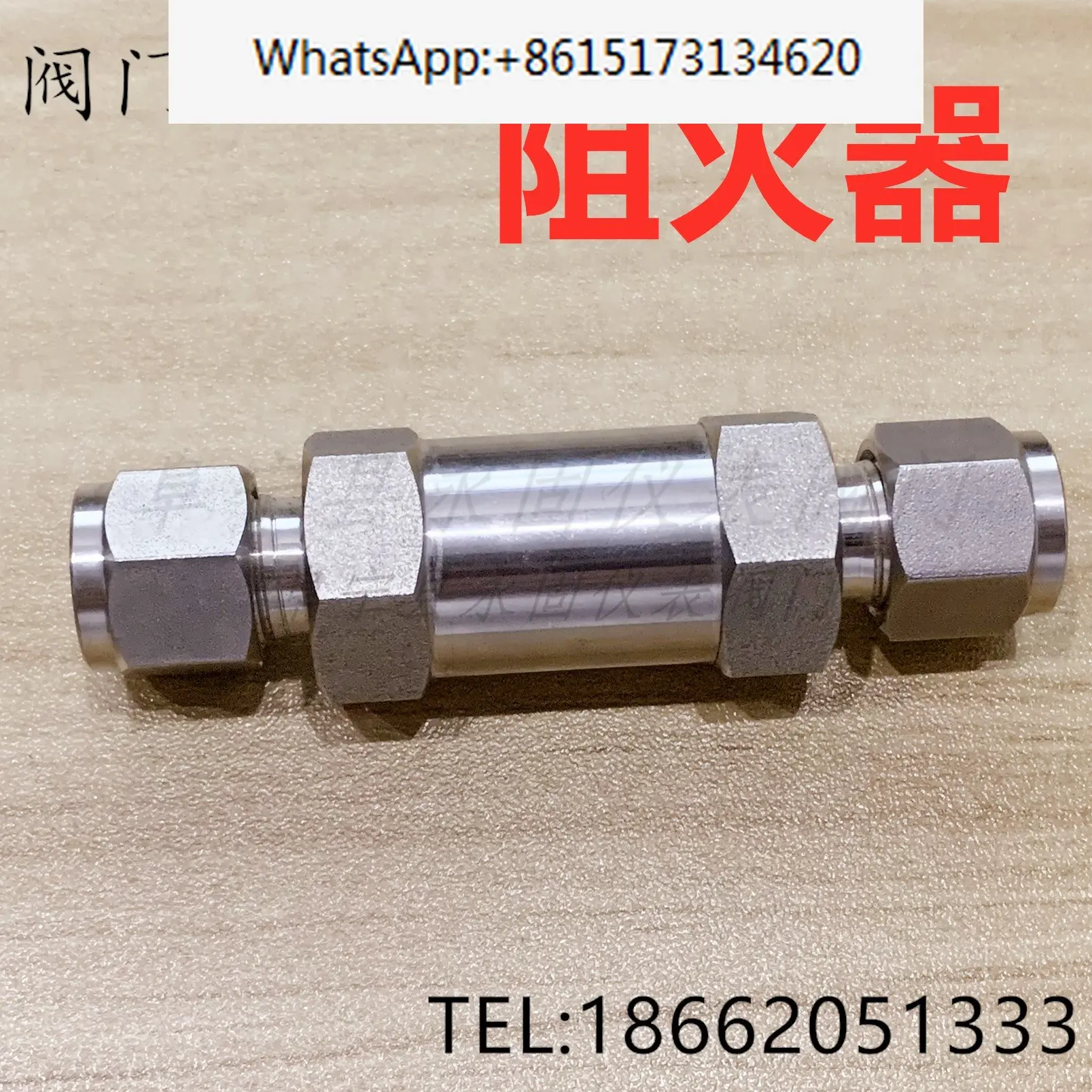 

Internal thread flame arrester hydrogen acetylene stainless steel straight through filter flame arrester natural gas pipeline