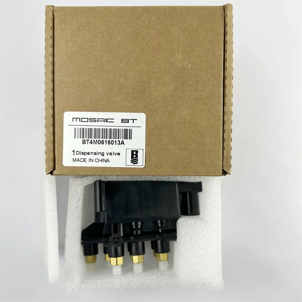 

Мозаичный клапан распределительного клапана воздушного компрессора BT 4M0616013A 4M0616013B подходит для Touareg Q7 Q8 RSQ8