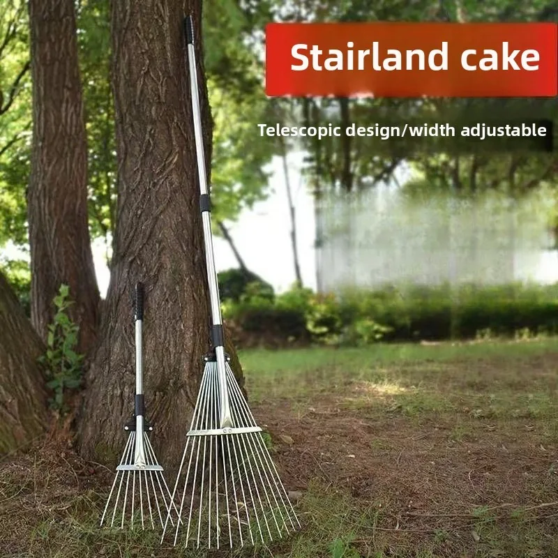 Stainless Steel Telescopic Rake New Iron Wire Rake Rake Rake Grass Leaves Lawn Beach Weeding Cleaning Tools Gardening