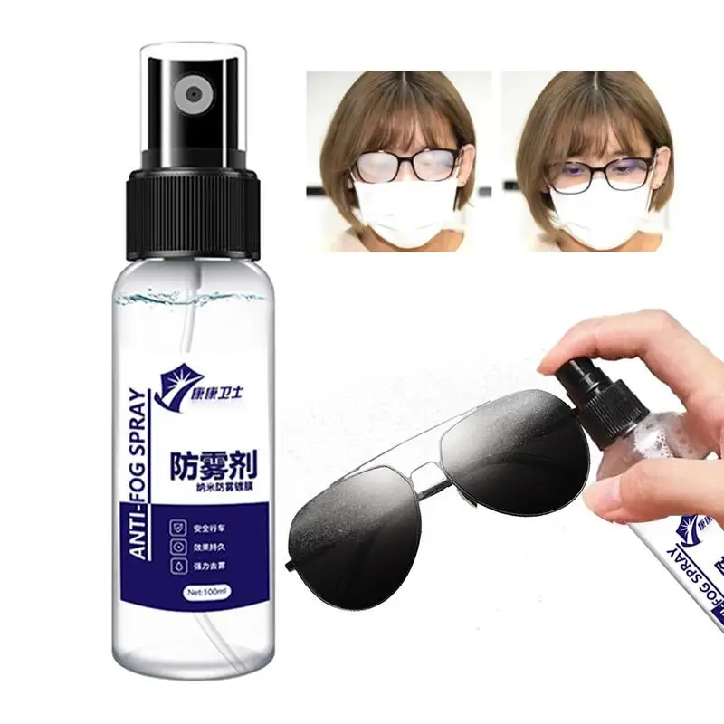 Stain Resistant Spray Car Inside Glass Improves Driving Visibility Anti Fog Spray Prevents Sight Windscreen Waterproof For Auto