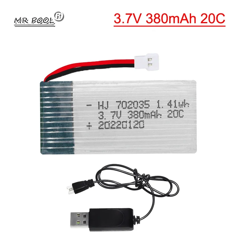 

3.7V 380mAh Lipo Battery and USB Charger For Hubsan X4 H107 H107L H107D JD385 JD388 RC Aircraft Multi-Rotors 1s Battery 702035