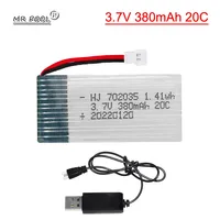 3.7V 380mAh Lipo Battery and USB Charger For Hubsan X4 H107 H107L H107D JD385 JD388 RC Aircraft Multi-Rotors 1s Battery 702035