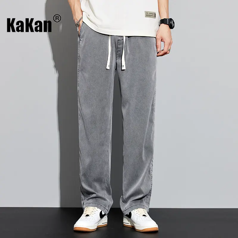 

Kakan - New Summer Wide Leg Jeans for Men, Thin Loose Student Versatile Casual Long Jeans K48-2303