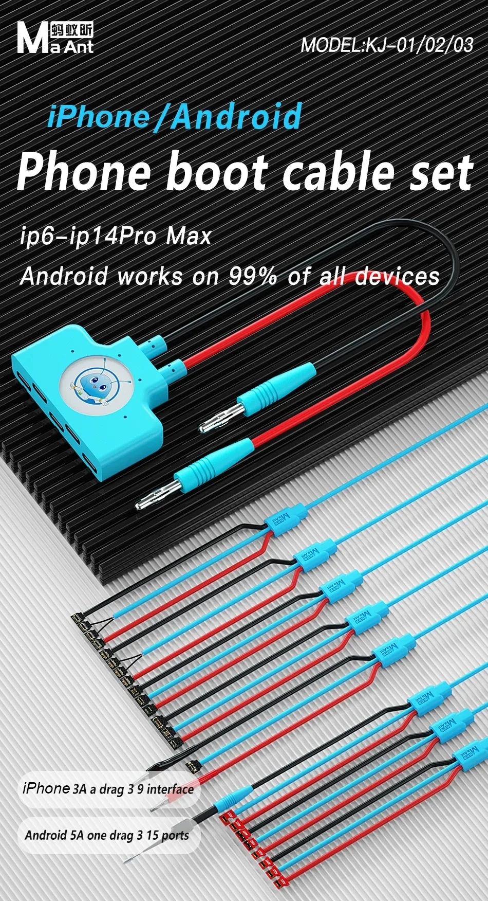 MaAnt KJ-1Power-on Cable Expander KJ-2 iP6-14PM iboot Line KJ-3 Android Power Supply Current Testing Cable Motherboard Repair