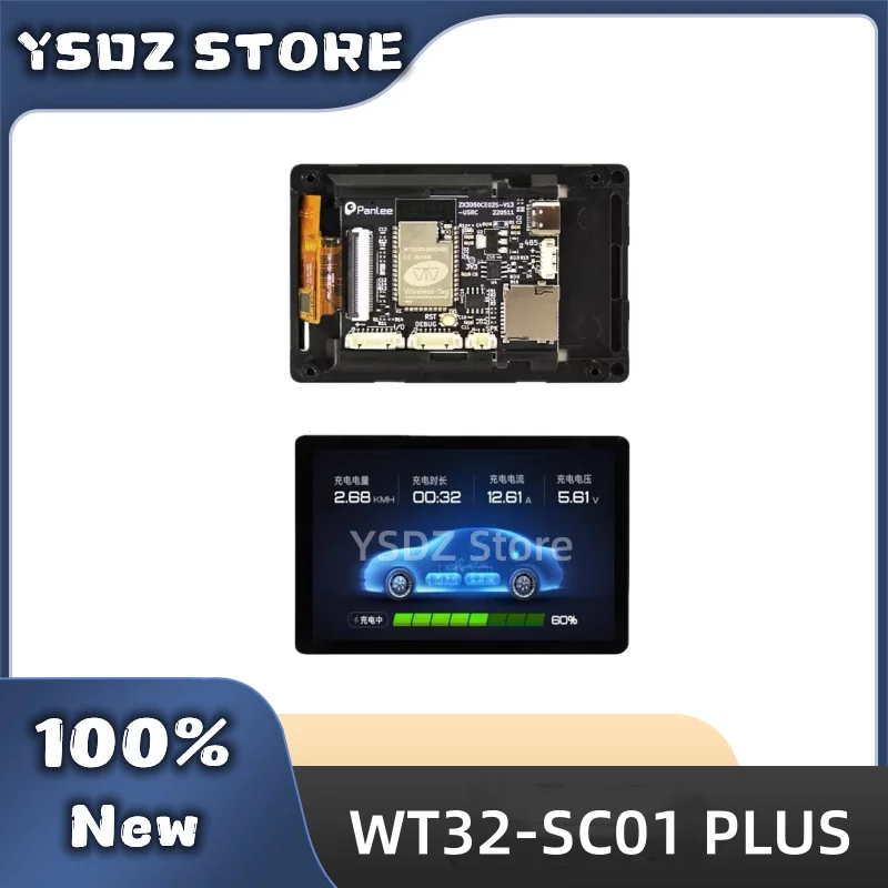 

WT32-SC01 PLUS ESP32 3,5-дюймовый цветной экран Экран последовательного порта 320*480 ЖК-дисплей HMI 8 мс на складе Быстрая доставка