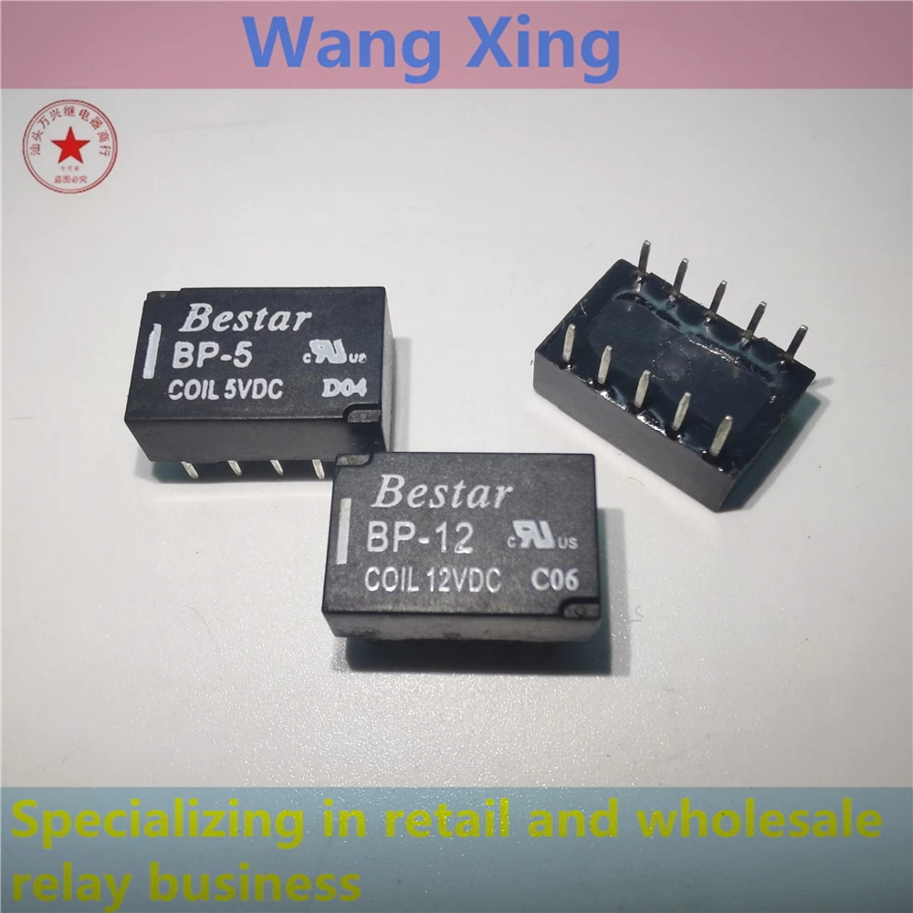 

BP-5 BP-12 BP-24 BP-9 BPL-5 Electromagnetic Power Relay