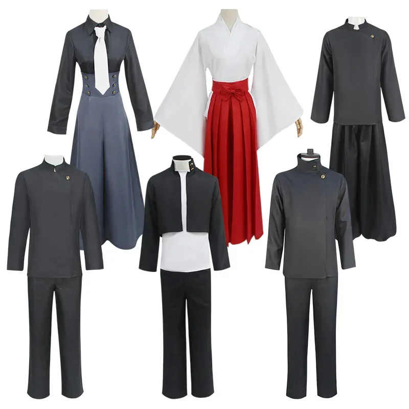 Бои дзюдзюцу назад в косплее, Годжо Ву, Ся, Тызе, Семь морей, здание семьи, вход в храме Низи, поющая песня