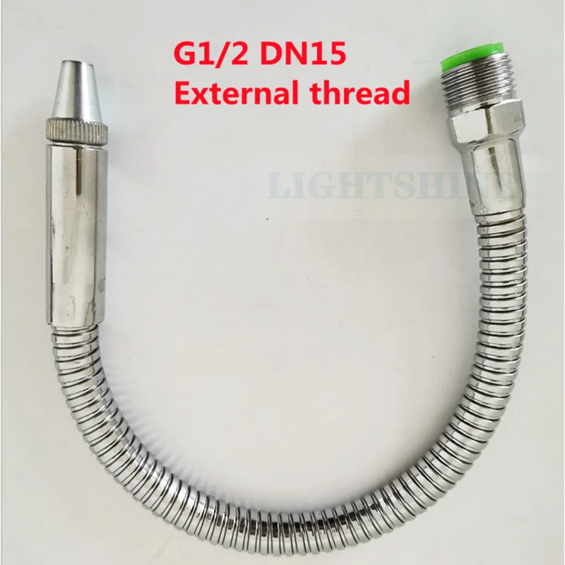 

Machine cooling pipe Lathe milling machine universal metal cooling pipe stainless steel hose Machine tool accessories