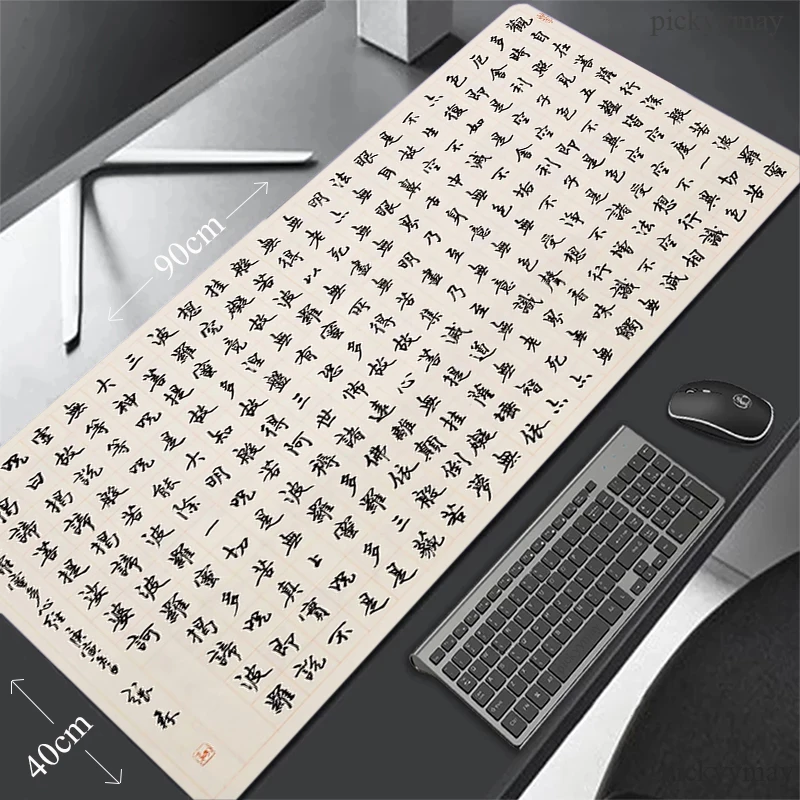 

Mouse Pad Chinese Style Table Carpet Mousepad Company Keyboard Mat Big Desk Mat 100x50cm Large Gamer Mouse Pad Mausepad