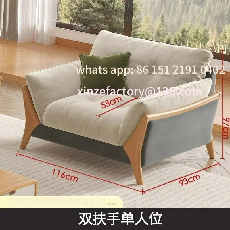

Customizable Japanese Log Fabric Sofa