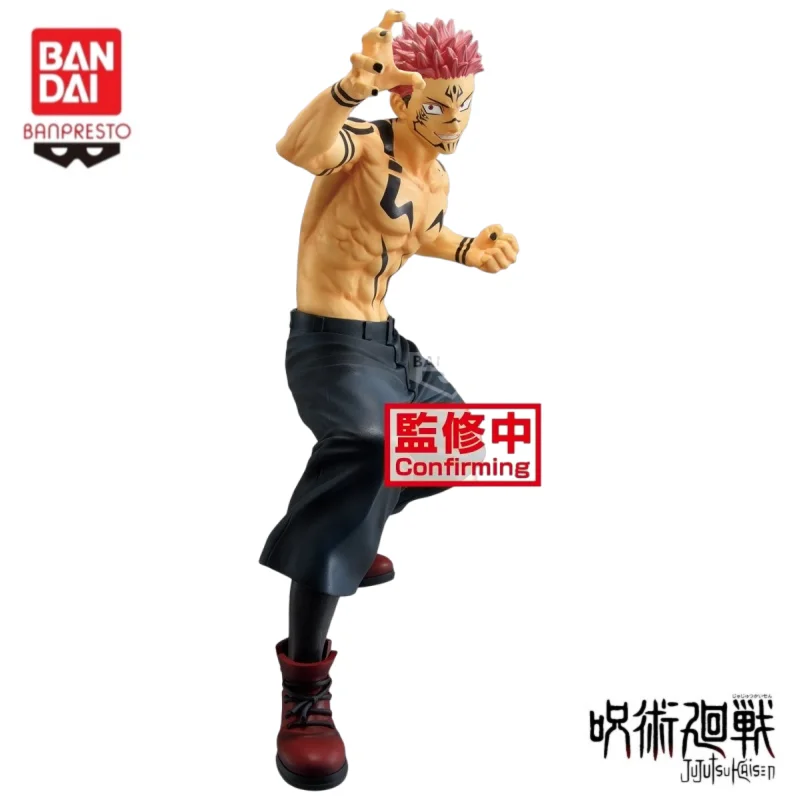 

Special OfferIn Stock Bandai Original Banpresto Jujutsu Kaisen Ryomen Sukuna Action Figure Mol Doll Brand New Boxed Collectiblei