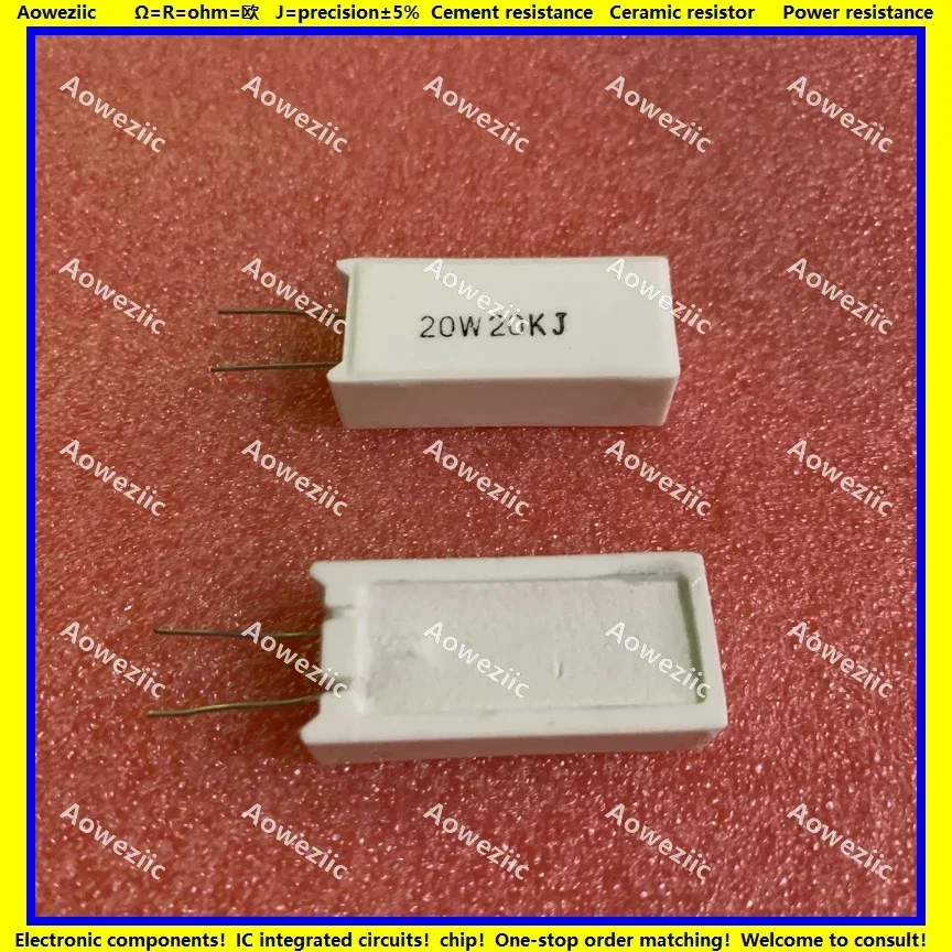 

10 шт. 20W20KJ RX27-5 вертикальное сопротивление цемента 20 Вт 20 кОм 20KR 20KJ 20000 Ом керамическое сопротивление точность 5% сопротивление мощности
