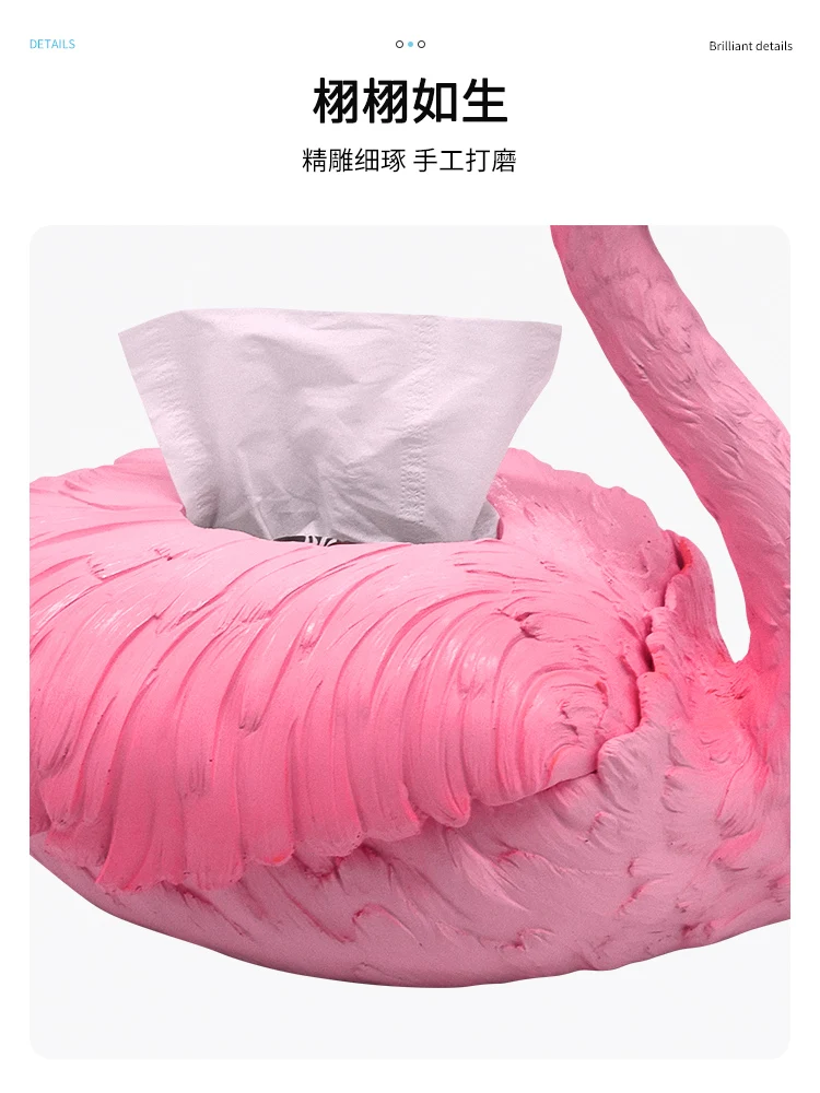 Flamingo tissue box ornaments home living room decorations Nordic light luxury creative TV cabinet, coffee table table top furni