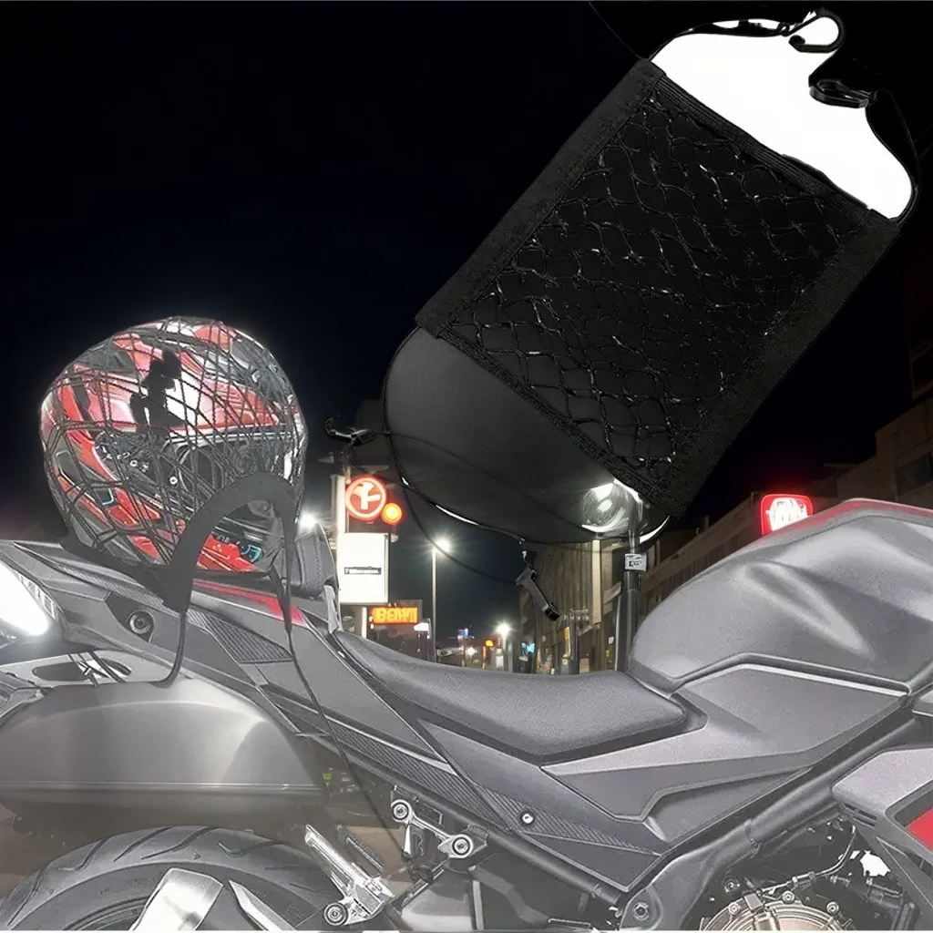 

Сумка для багажника мотоциклетного шлема — сетчатая сетка для багажа с крючком для скутеров, мотоциклов и велосипедных баков (аксессуары для грузовых автомобилей)