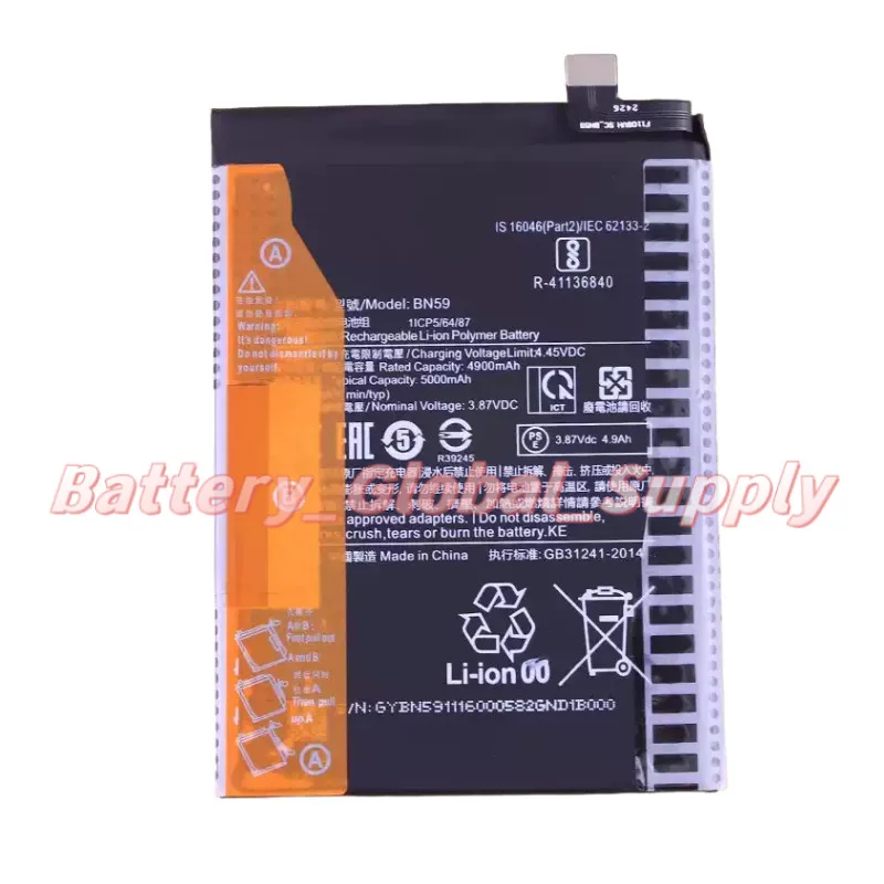 

3.87V 4900MAH Battery for Note 10 BN59 High Quality Fast Delivery, Brand New 1 Piece