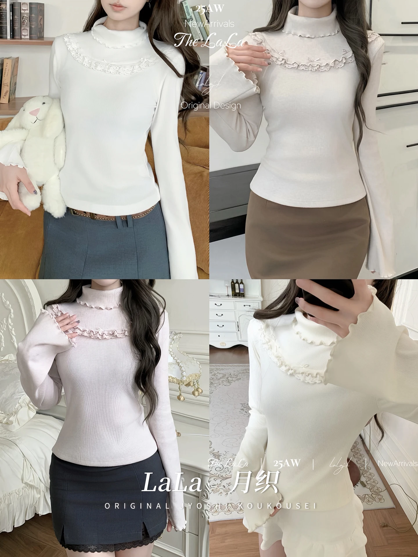 Sweater Rajut Wanita Model Lolita Manis untuk Musim Gugur dan Musim Dingin, Slim Fit Kasual Serbaguna, Atasan Rajut Tipis 2025