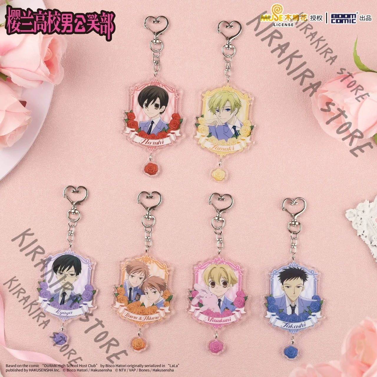 

Ouran High School Host Club Suou Tamaki Cosplay Acrylic Keychian Anime Keyring Ornaments Gifts Adorn Official Mascot Widget