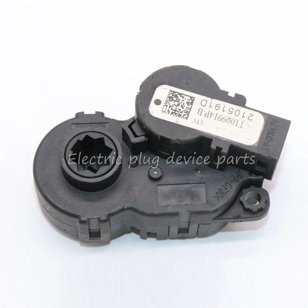 

T1009914PB Heater Blower Flap Motor Actuator for Nissan Citroen C4 Peugeot 308 Renault Arkana