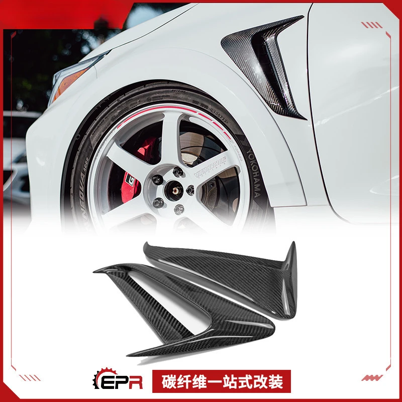 

For Toyota GR Corolla Carbon Fiber EV Style Fender Air Vent - Heat Dissipation