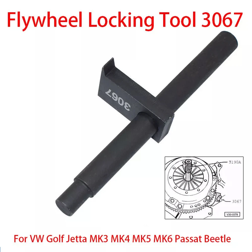 3067 Flywheel Locking Tool Flywheel Holder For VW Golf Jetta MK3 MK4 MK5 MK6 Passat Beetle