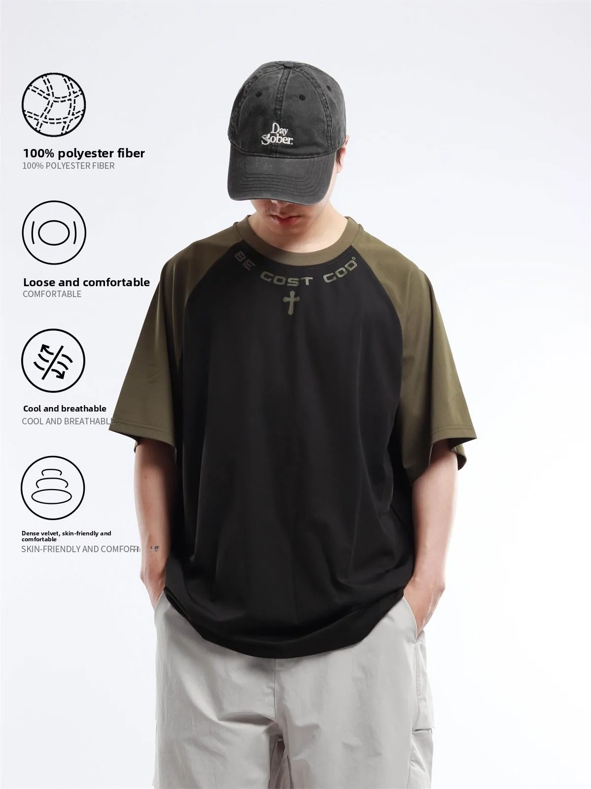 Functional Sporty Short Sleeve T-Shirt Color Block Shoulder Insert Lightweight Breathable Quick Dry UPF50 Youth Popular round...